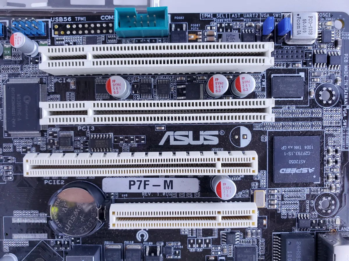 Материнська плата ASUS P7F-M LGA 1156 DDR3 ECC до 32ГБ б/у