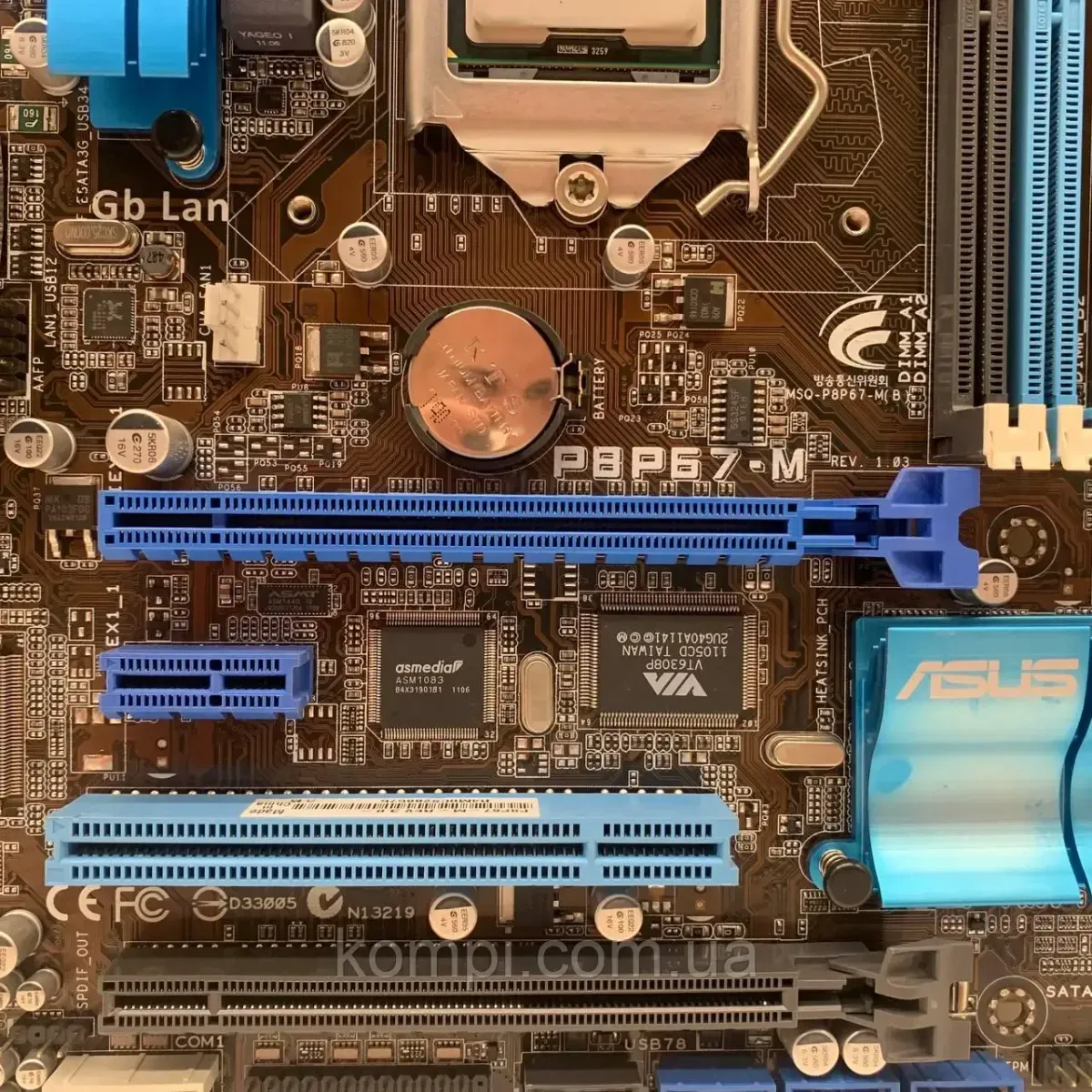 Материнська плата ASUS P8H67-M (LGA 1155, DDR3, б/в)