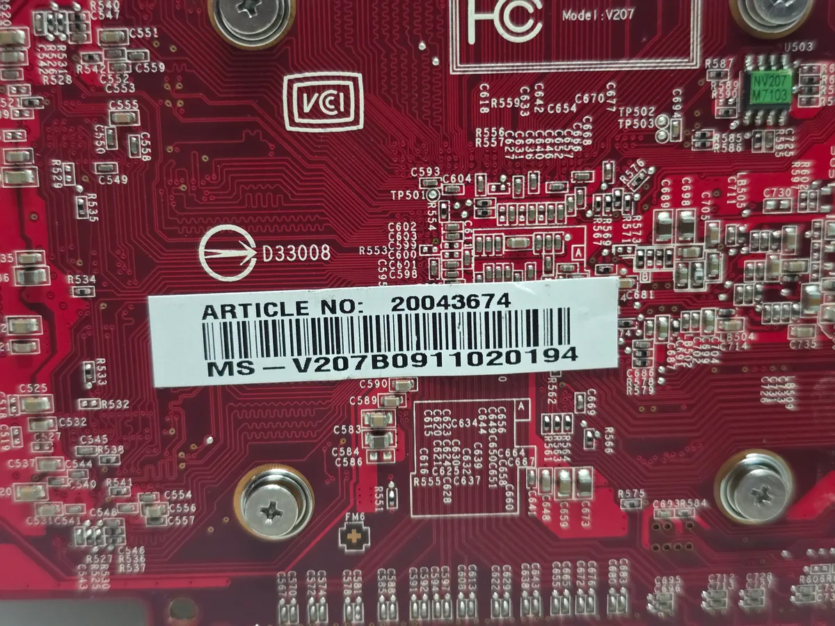 Купити відеокарту Medion GeForce GT 240 512MB б/у в Україні – бюджетна з гарантією