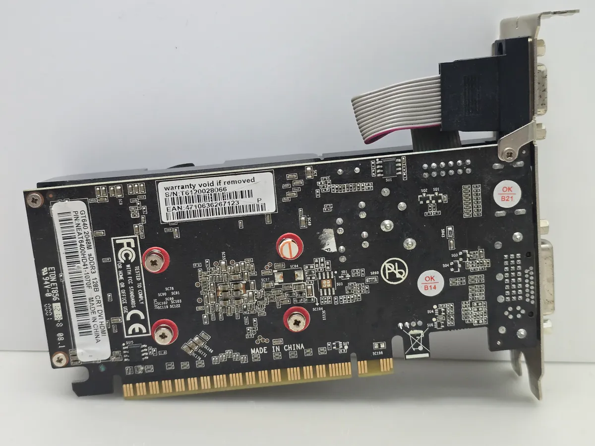 Купити відеокарту PALIT GeForce GT 640 2GB GDDR3 б/у в Україні - Kompi