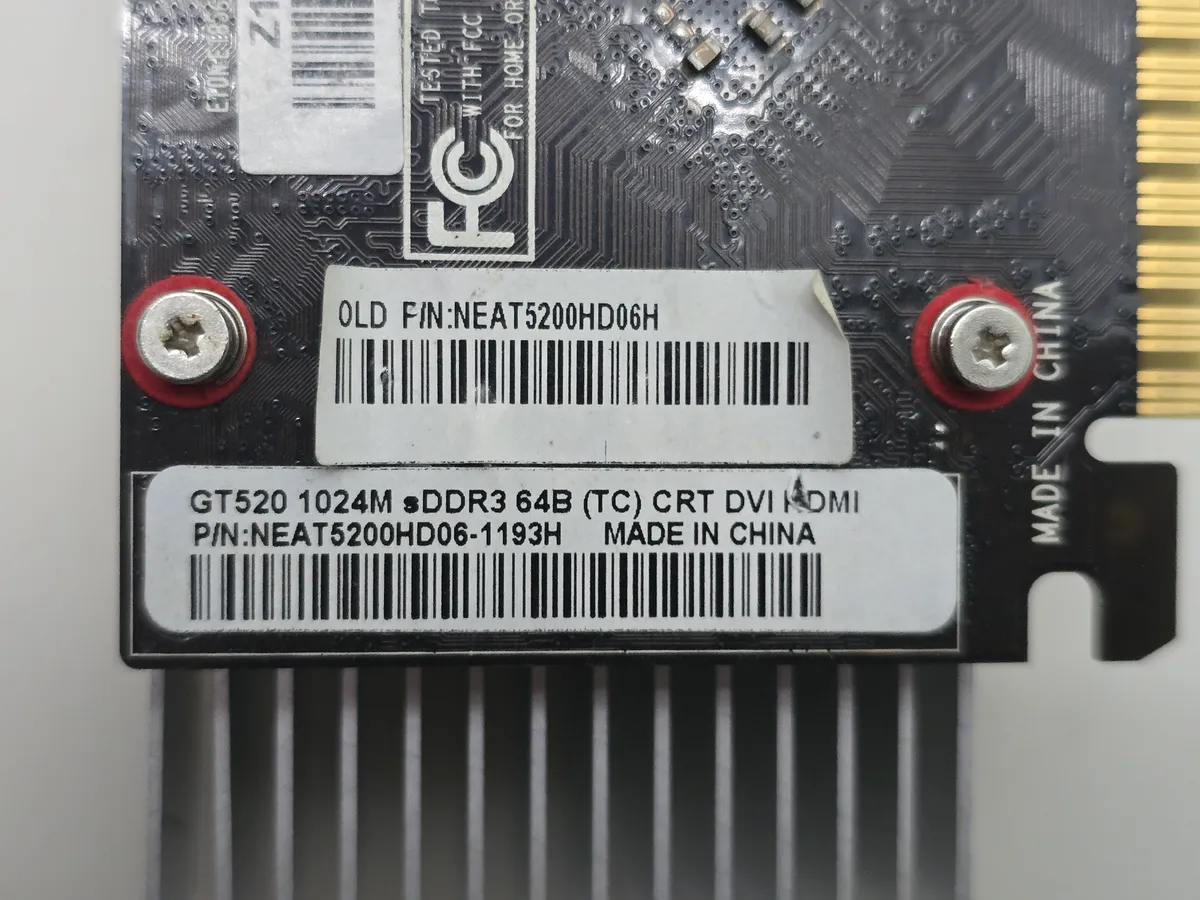 Купити відеокарту PALIT GeForce GT 520 1GB GDDR3 б/у в Україні - Kompi