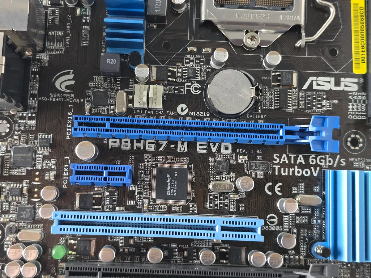 Материнська плата ASUS P8H67-M EVO (LGA 1155, DDR3, б/в)