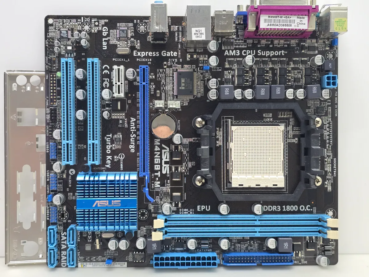 ASUS M4N68T-M (sAM3, Б/у, DDR3) - Материнська плата Socket AM3 | Гарантія
