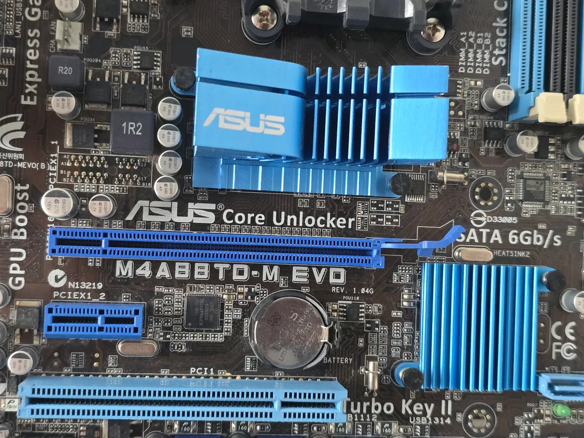 Материнська плата ASUS M4A88TD-M EVO | Гарантія якості від KOMPi