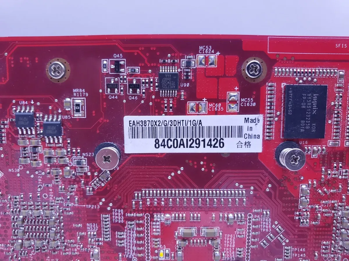 Відеокарта ASUS Radeon HD 3870 X2 1GB | Гарантія якості від KOMPi